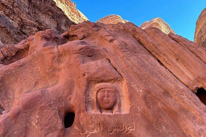 2 Hour Wadi Rum Jeep Tour