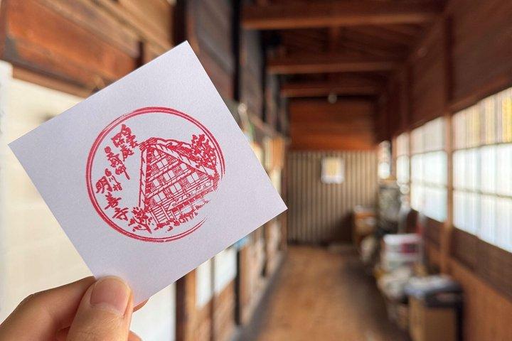Fairytale Japan : 名古屋発白川郷・高山日帰りツアー