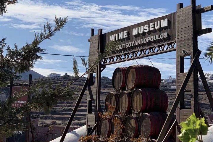 Santorini Wine Tasting Museum