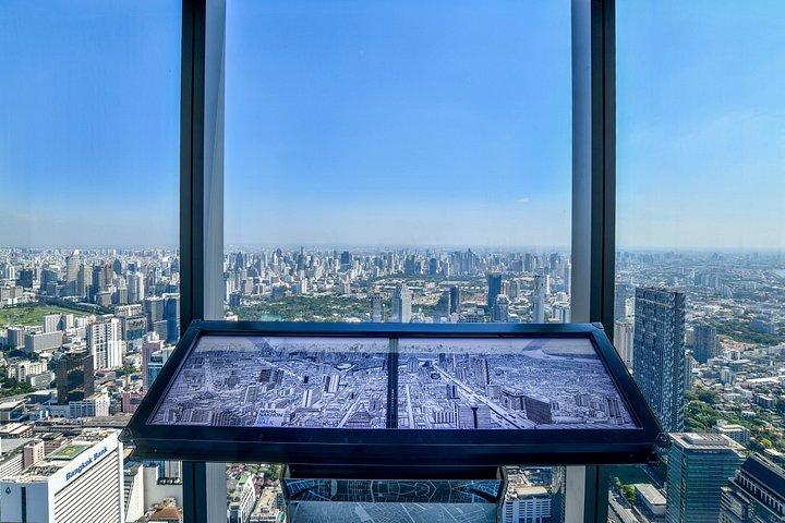 キングパワー・マハナコーンスカイウォークのバンコクパノラマビュー