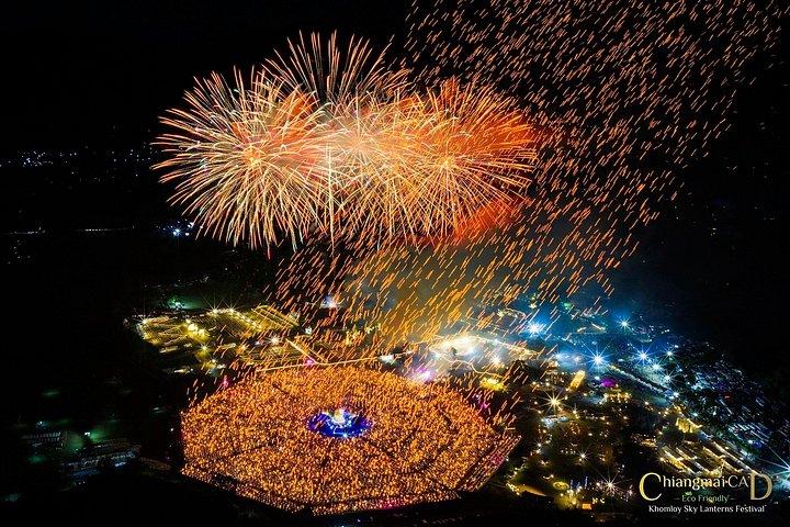 Official : 2027チェンマイCAD ニューイヤーカウントダウンスカイランタン