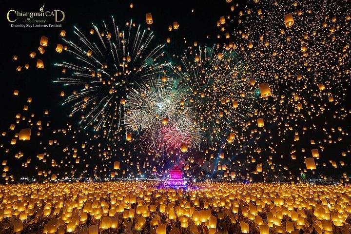 Official : 2027チェンマイCAD ニューイヤーカウントダウンスカイランタン