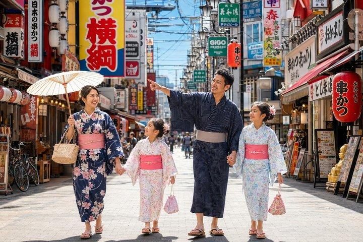 Kyoto 10H Private Kimono Kultur-Tagestour