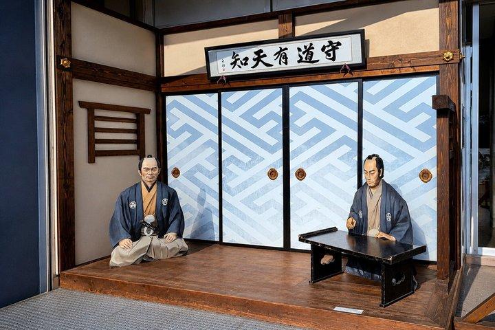 京都 10時間 プライベート着物文化ツアー