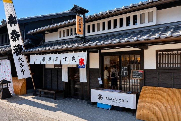 京都 10時間 プライベート着物文化ツアー