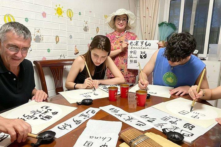 Beijing Culture: Calligraphy Class, Hutong Rickshaw, Panda House