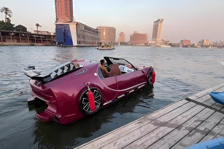Nile Jet-Car : Cairo Luxury Private 1 Hour All-inclusive VIP Ride