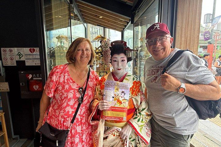 Bedste Tokyo med en national licenseret guide