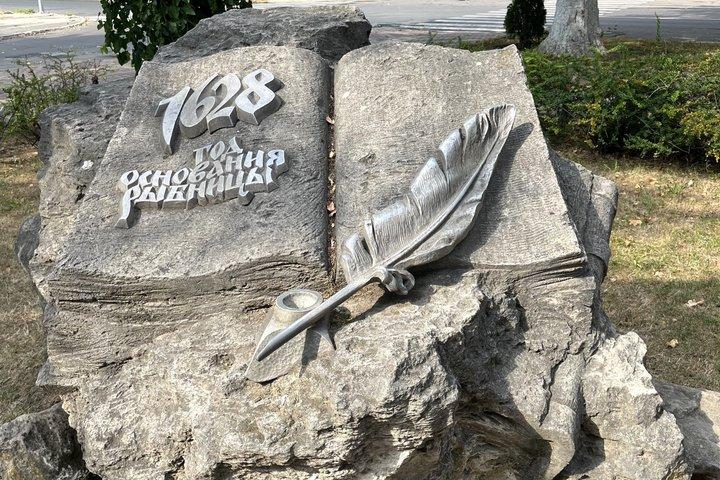 Transnistria Soviet Mosaics and Rybnitsa Tour