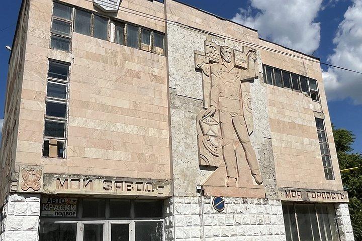 Transnistria: Hidden Soviet Art & Mosaics