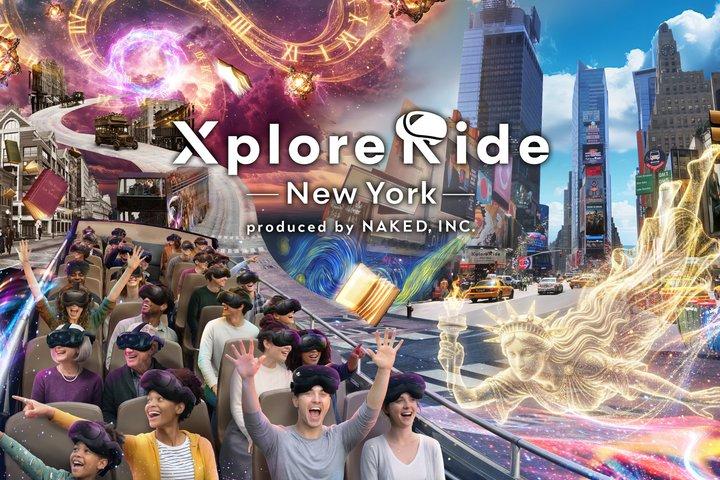 ニューヨーク市没入型XRバスツアー – XploreRide