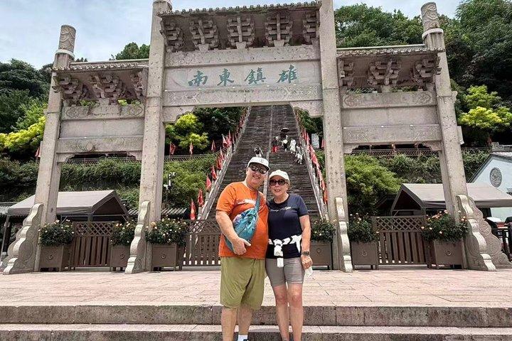 上海：新幹線で行く南万里の長城日帰り旅行