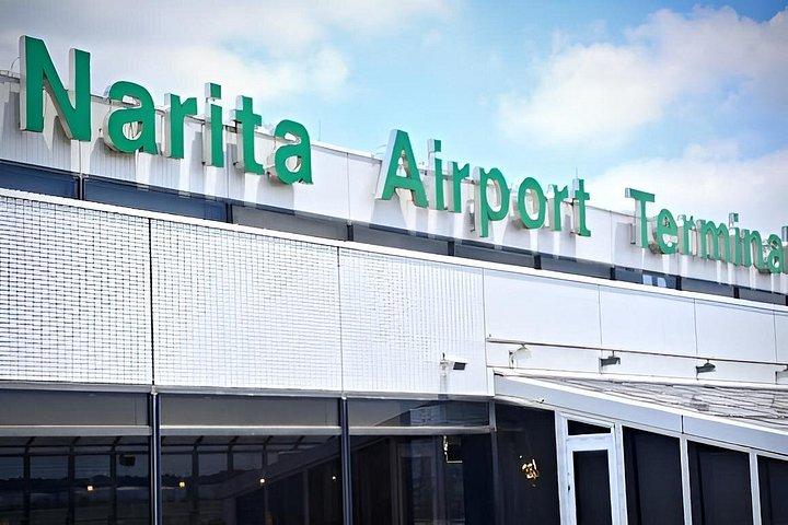 成田空港プライベート送迎