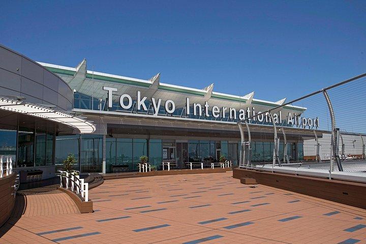 成田空港プライベート送迎