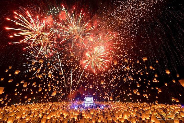 チェンマイCADニューイヤーカウントダウンフェスティバル2027