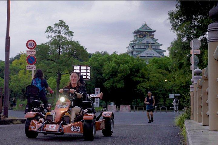 Official Japan Go-Kart Through Osaka Castle