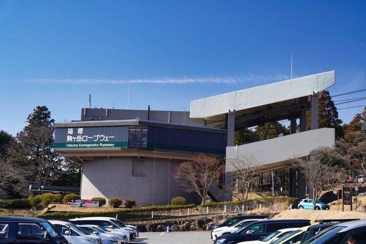 英語ドライバー付き箱根プライベート＆カスタム日帰りツアー