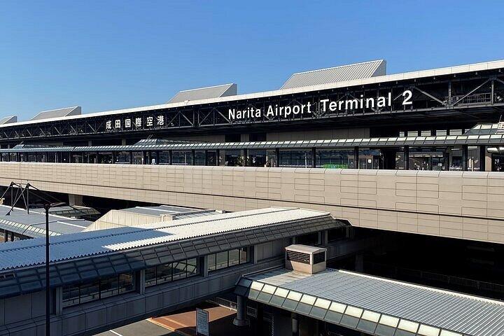 東京～羽田・成田空港間のプライベート片道送迎