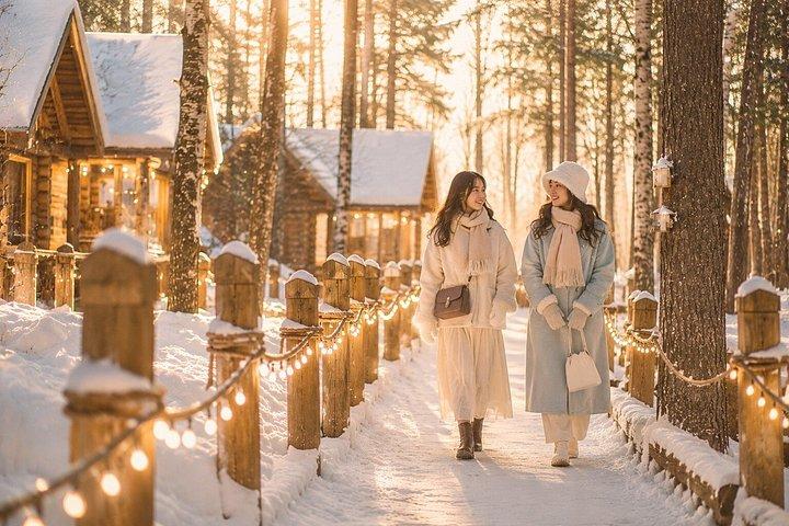 札幌発:雪遊び 白ひげの滝 ニンゲルテラス日帰りツアー