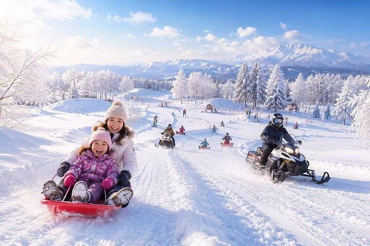札幌発:雪遊び 白ひげの滝 ニンゲルテラス日帰りツアー