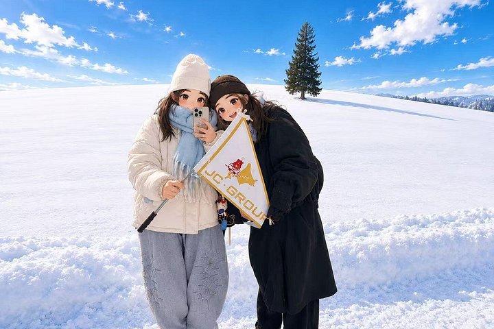 札幌発:雪遊び 白ひげの滝 ニンゲルテラス日帰りツアー