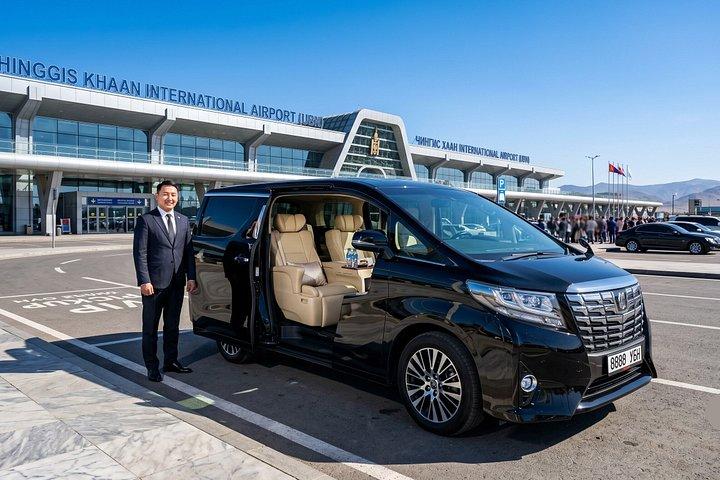 ウランバートル : UBN空港 市内から市内へのプライベート送迎