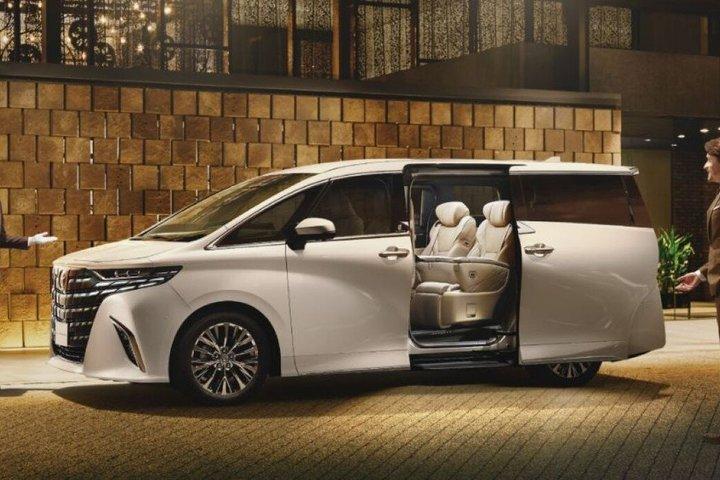Privater Kyoto-Transfer