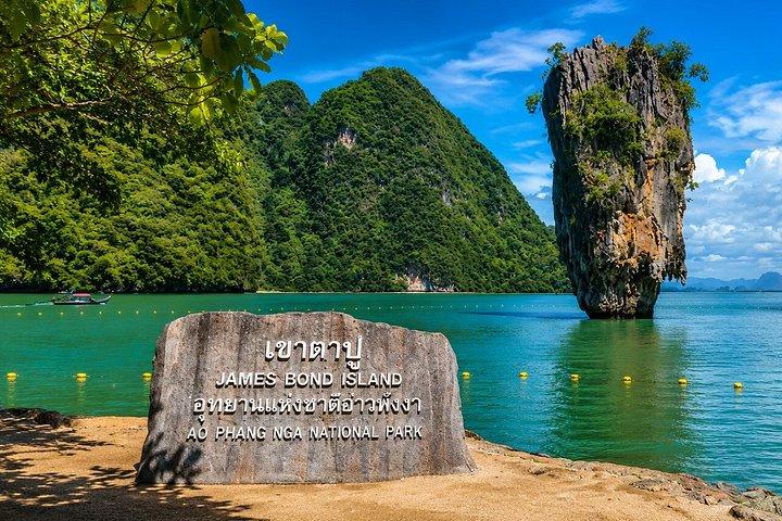 パンガー湾を探索する: プーケット発終日ツアー（ランチ付き）