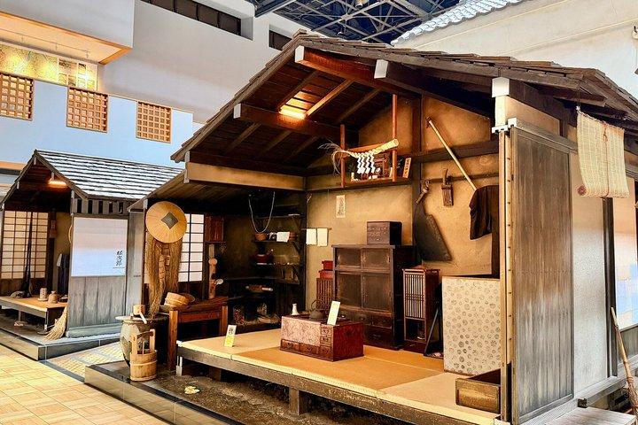 THE TOKYO PASS : Utforska 50 + Museer, trädgårdar och sevärdheter