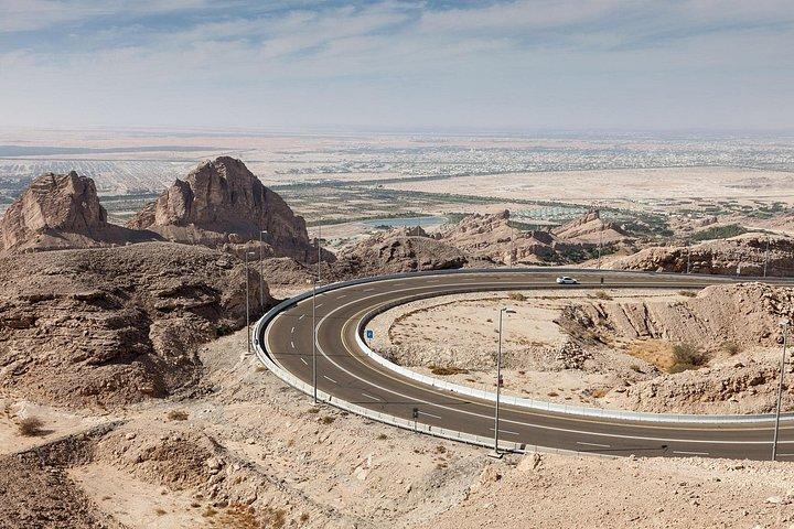 Full Day Al Ain City Tour with Lunch