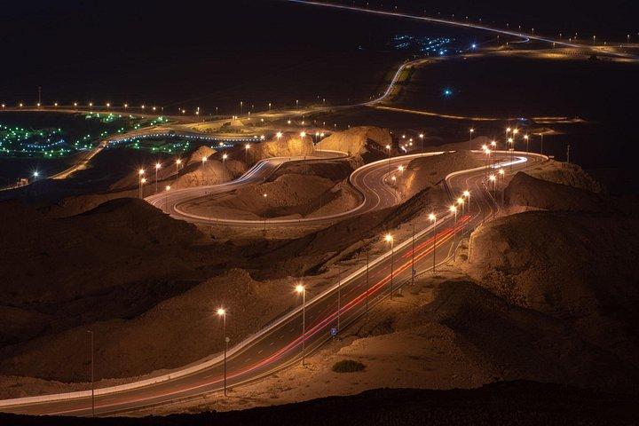 Full Day Al Ain City Tour with Lunch
