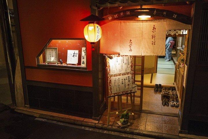 大阪クルーズ港からの一日プライベート京都岸辺観光