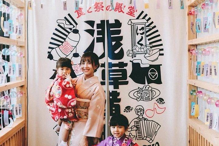 浅草：家族で楽しめる着物＆浴衣体験「WARGO」