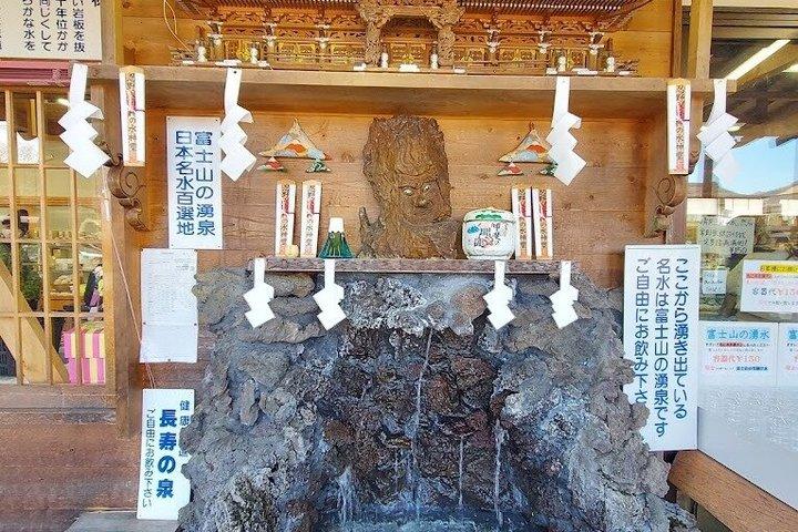 富士山と河口湖パノラマロープウェイ日帰り
