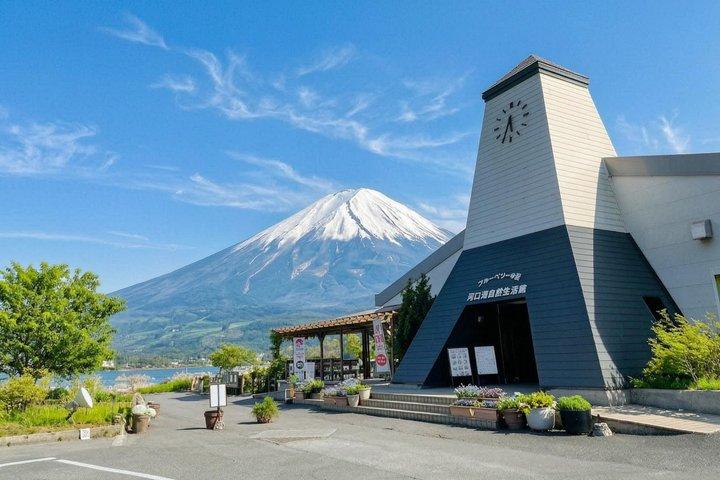 富士山と河口湖パノラマロープウェイ日帰り