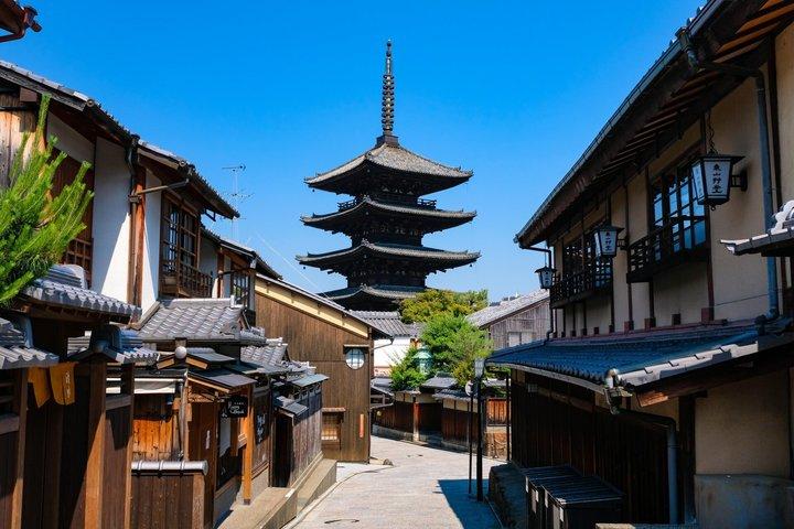 Kyoto tour : 3 fotogenieke locaties vanuit Nagoya met lunch