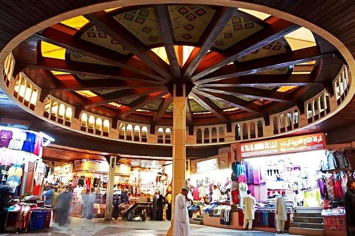 マスカットシティツアー4時間シェア観光体験