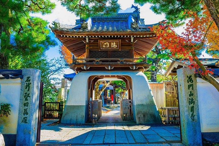 大阪の4大観光スポット：琵琶湖＆ラ・コッリーナ日帰り旅行