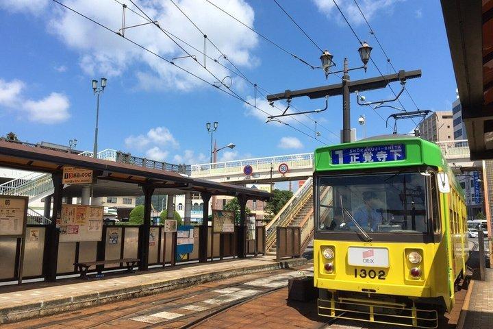 Ontdek Nagasaki City & Culture Dagtour met Tram vanuit Fukuoka