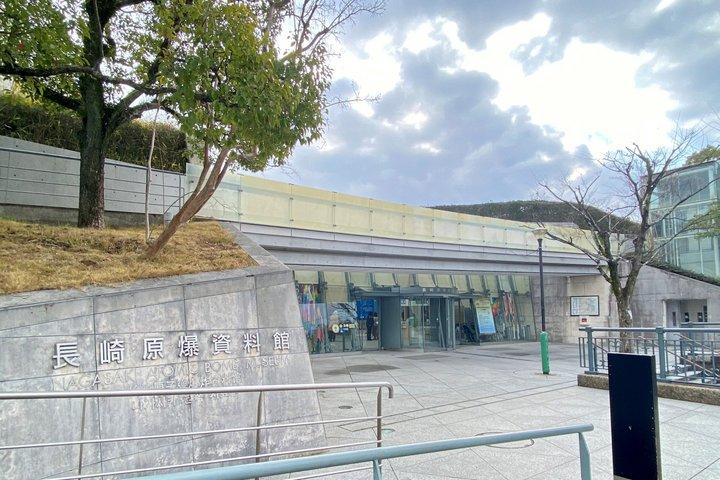 福岡市電で行く長崎市＆文化日帰りツアー