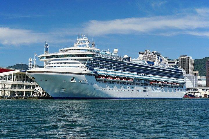 Kobe Cruise Port Private Transfer To or From Osaka City Hotel