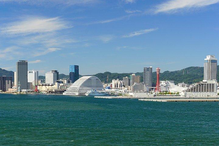 神戸クルーズポートプライベート送迎(大阪シティホテル発着)