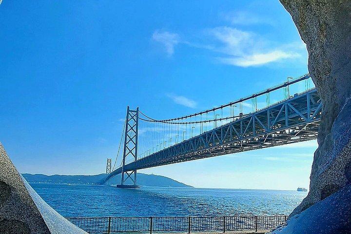大阪/京都：姫路城、明石海峡大橋 10時間プライベートツアー