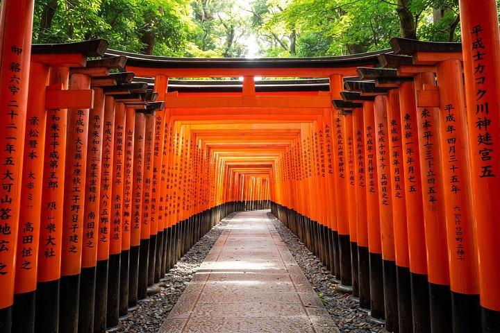 Early Bird Kyoto : 伏見稲荷、二条城＆ゴールデンパビリオン
