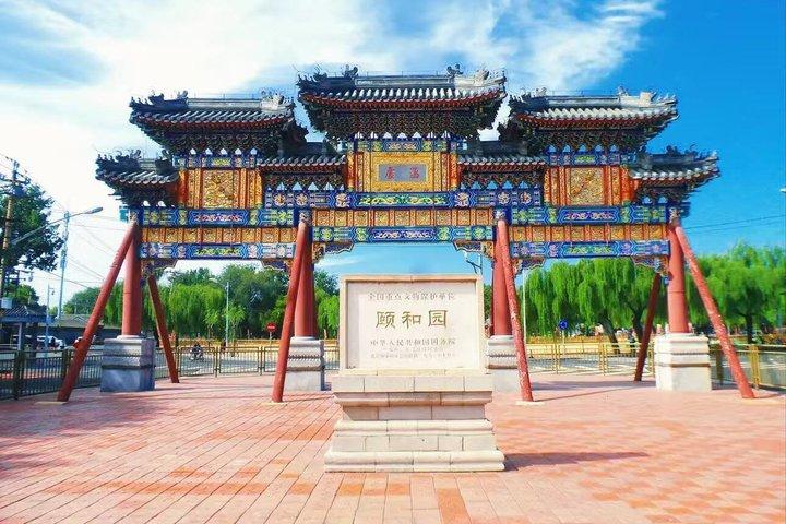 Peking halvdag: Himmelens tempel med rundtur i sommarpalatset