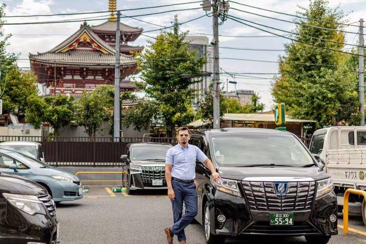 Tokyo Layover Private Tour with Airport Pickup & Drop-Off