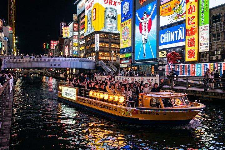 大阪ナイトツアー梅田スカイビルと新世界地区