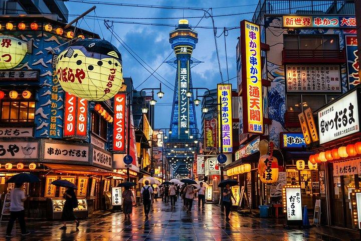 大阪ナイトツアー梅田スカイビルと新世界地区