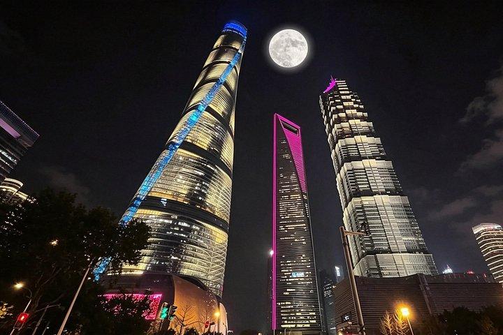Shanghai: Shanghai Tower Observation Deck Entry Ticket
