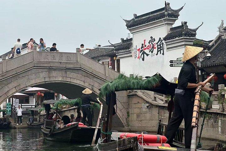 周家橋古鎮の都市部散策